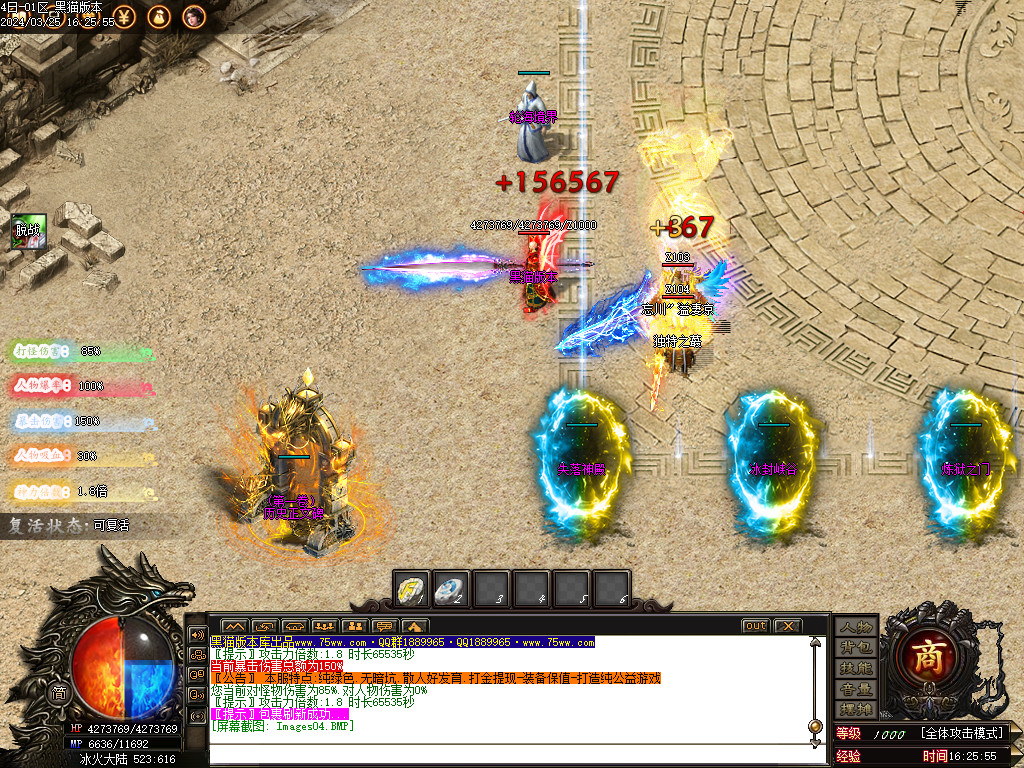 Images05.BMP