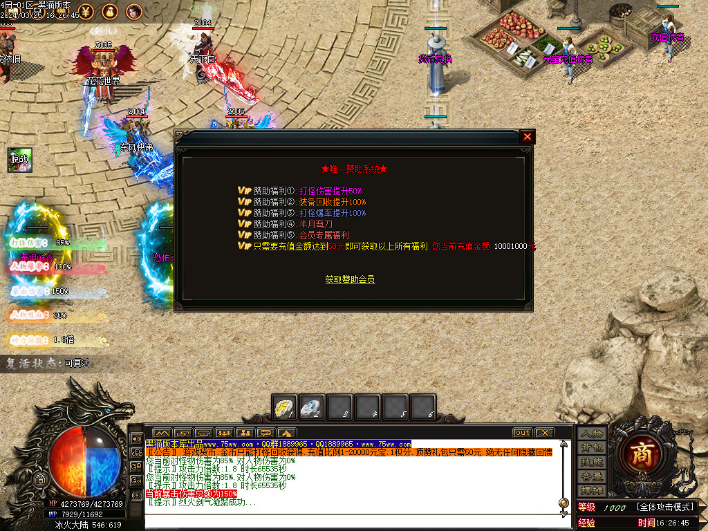Images10.BMP