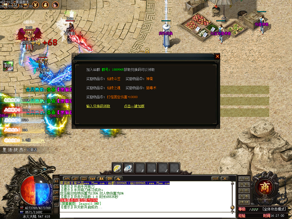 Images12.BMP