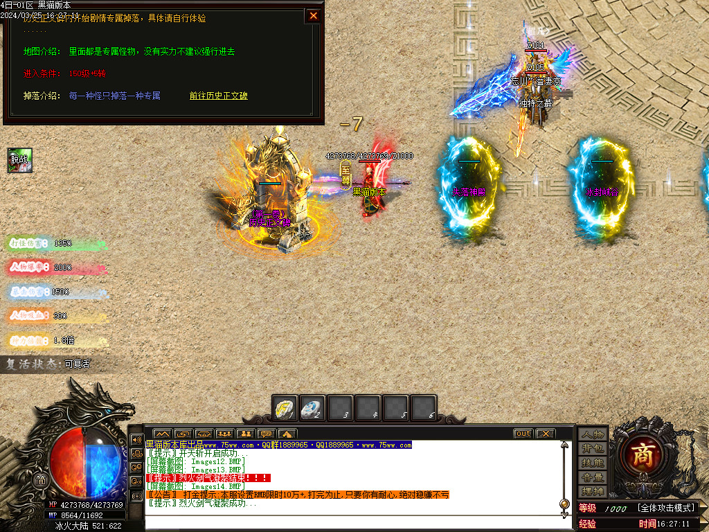 Images15.BMP