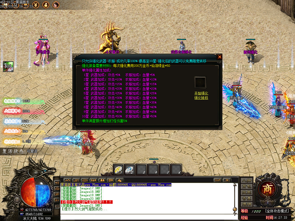 Images22.BMP