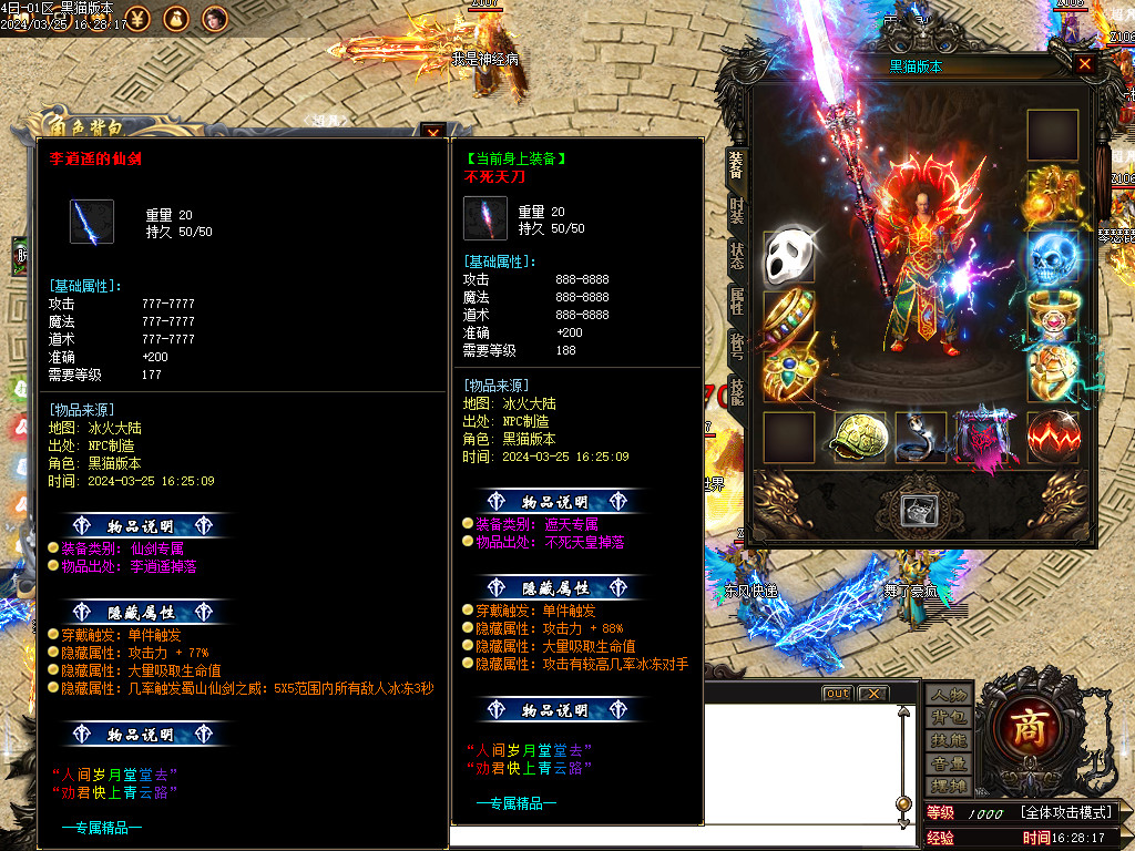 Images35.BMP