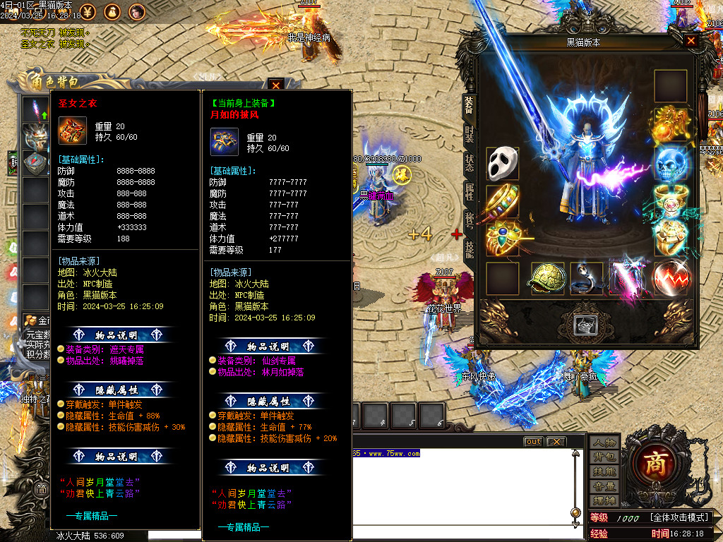 Images36.BMP
