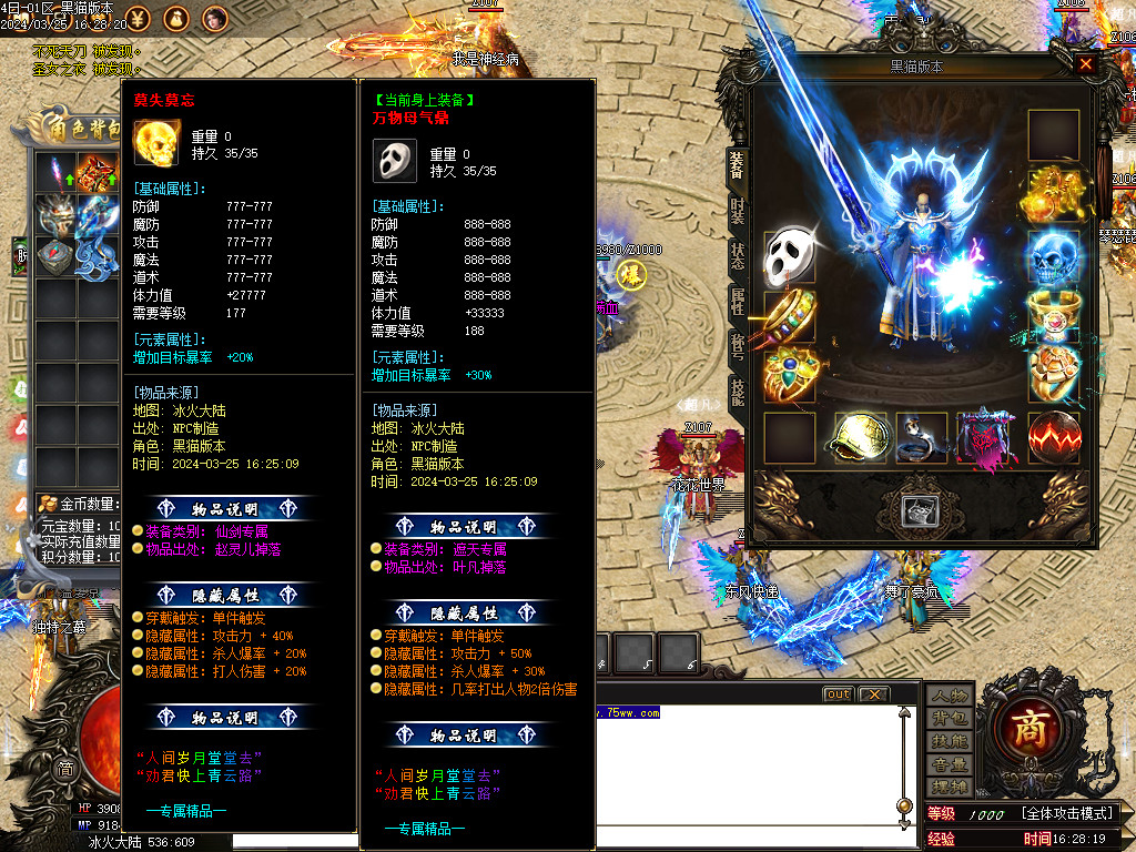 Images37.BMP