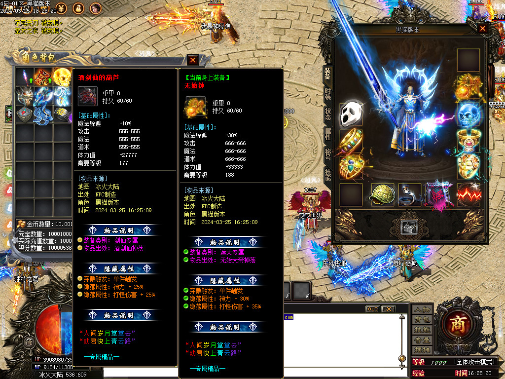 Images38.BMP