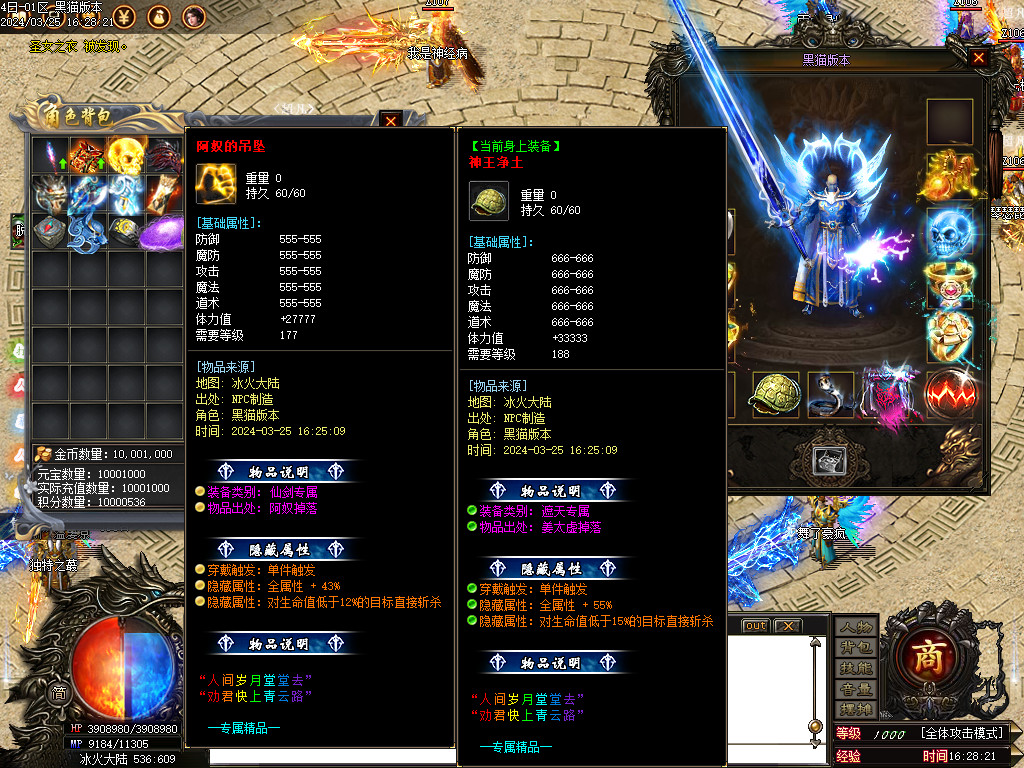 Images39.BMP