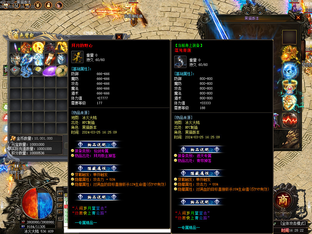 Images40.BMP