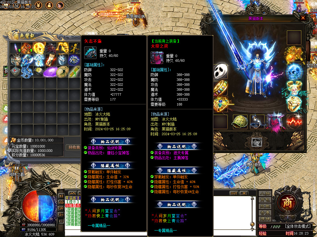 Images41.BMP