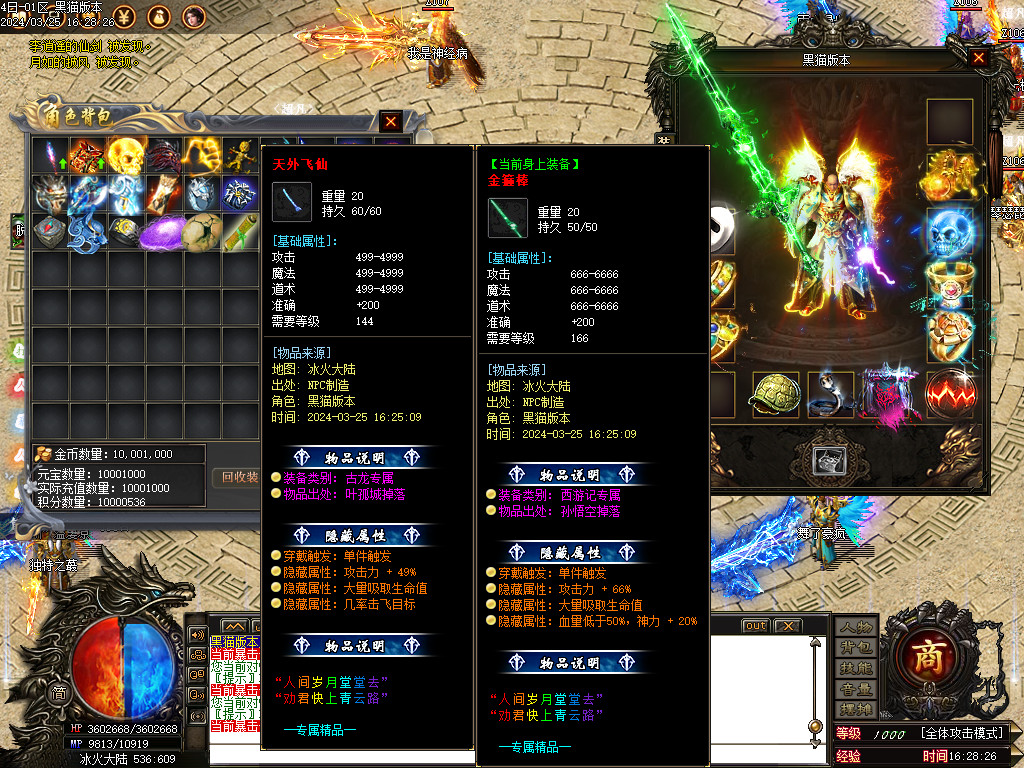 Images42.BMP