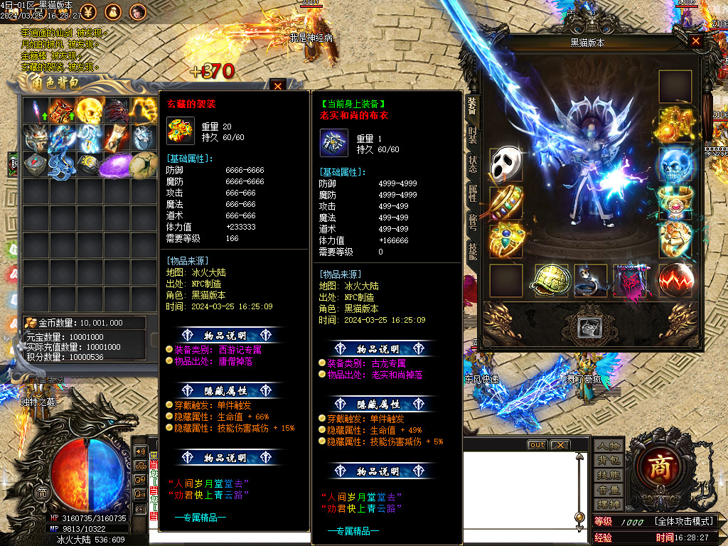 Images43.BMP