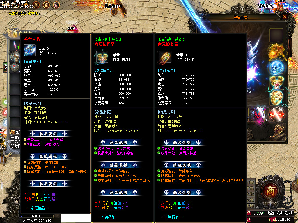 Images45.BMP