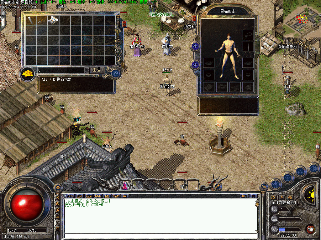 Images02.BMP