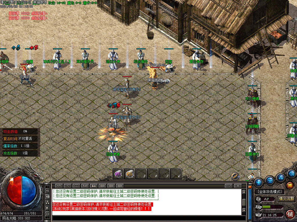 Images07.BMP