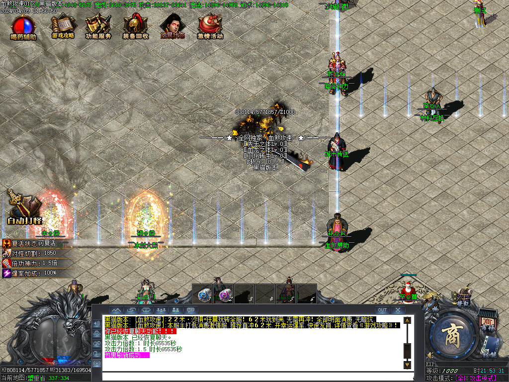 Images08.BMP