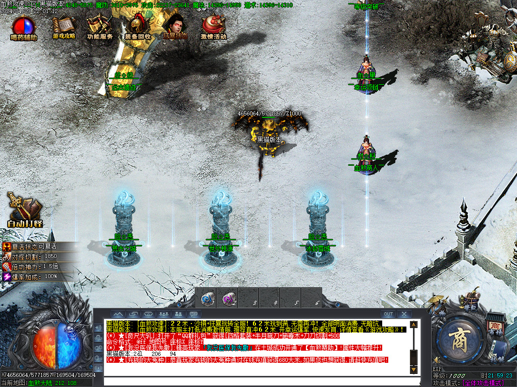 Images13.BMP