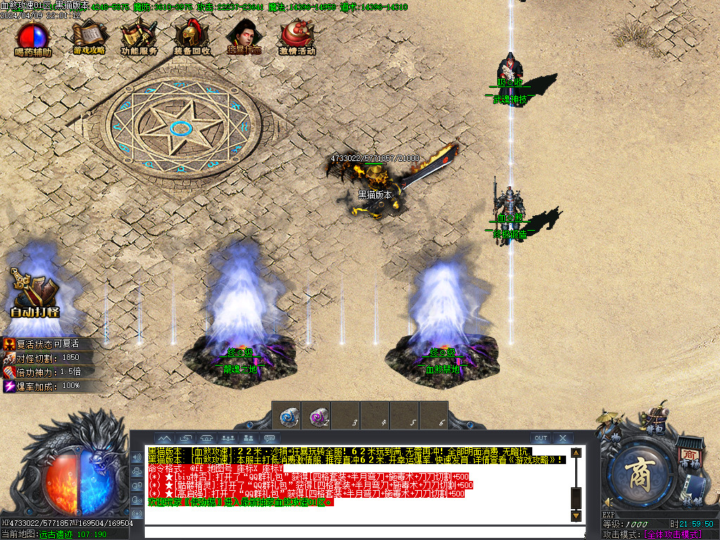 Images15.BMP