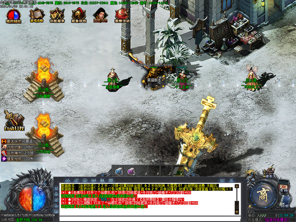 Images14.BMP