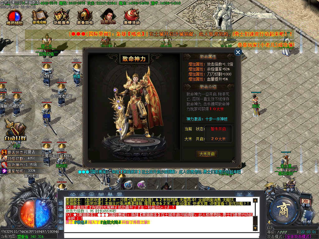 Images37.BMP