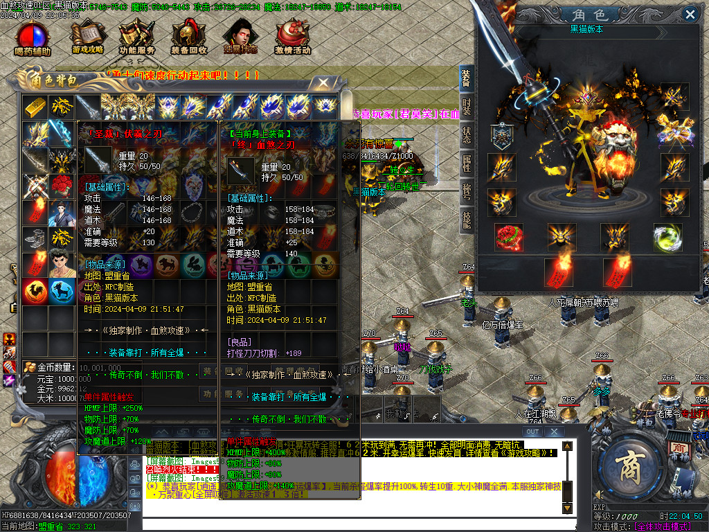 Images60.BMP