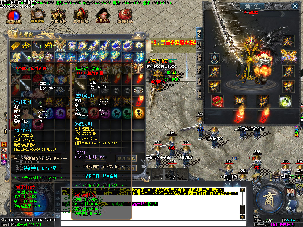 Images69.BMP