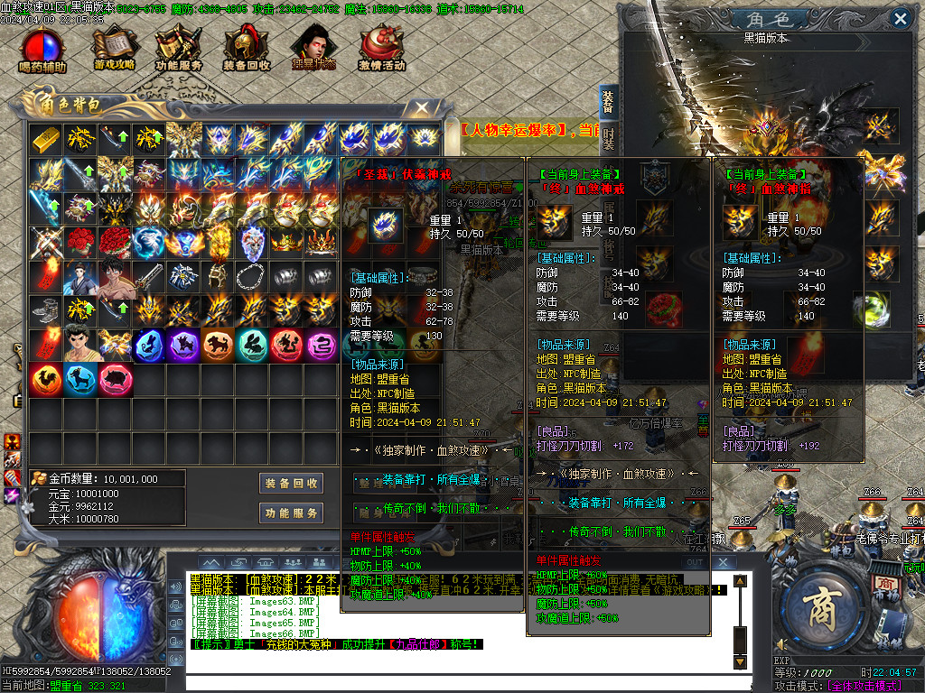 Images67.BMP