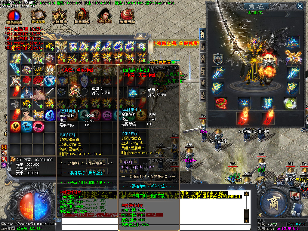 Images71.BMP