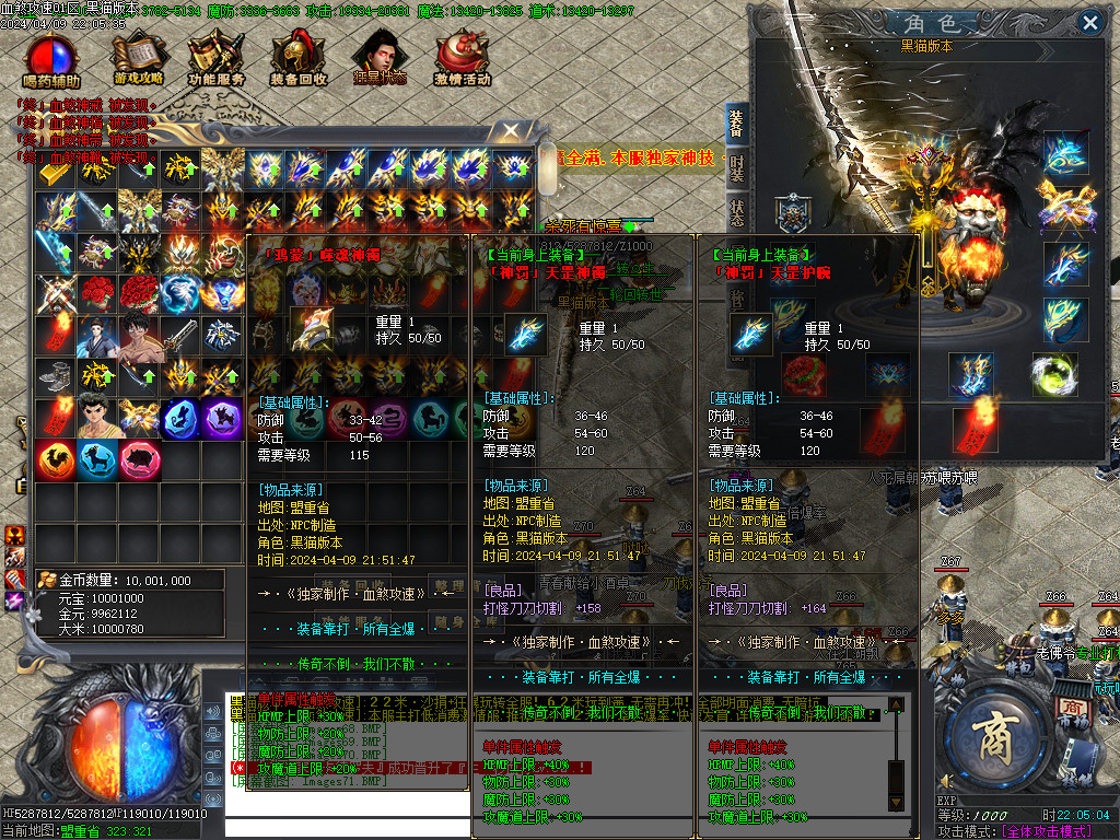 Images72.BMP