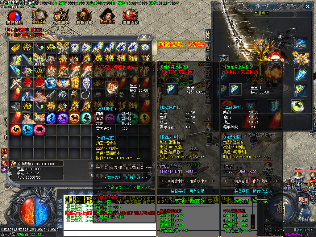 Images73.BMP