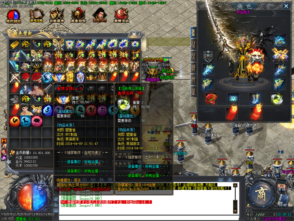 Images78.BMP