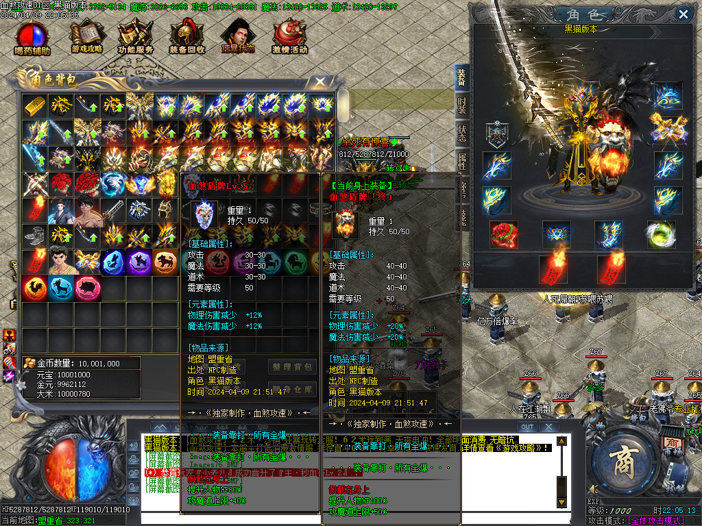 Images79.BMP