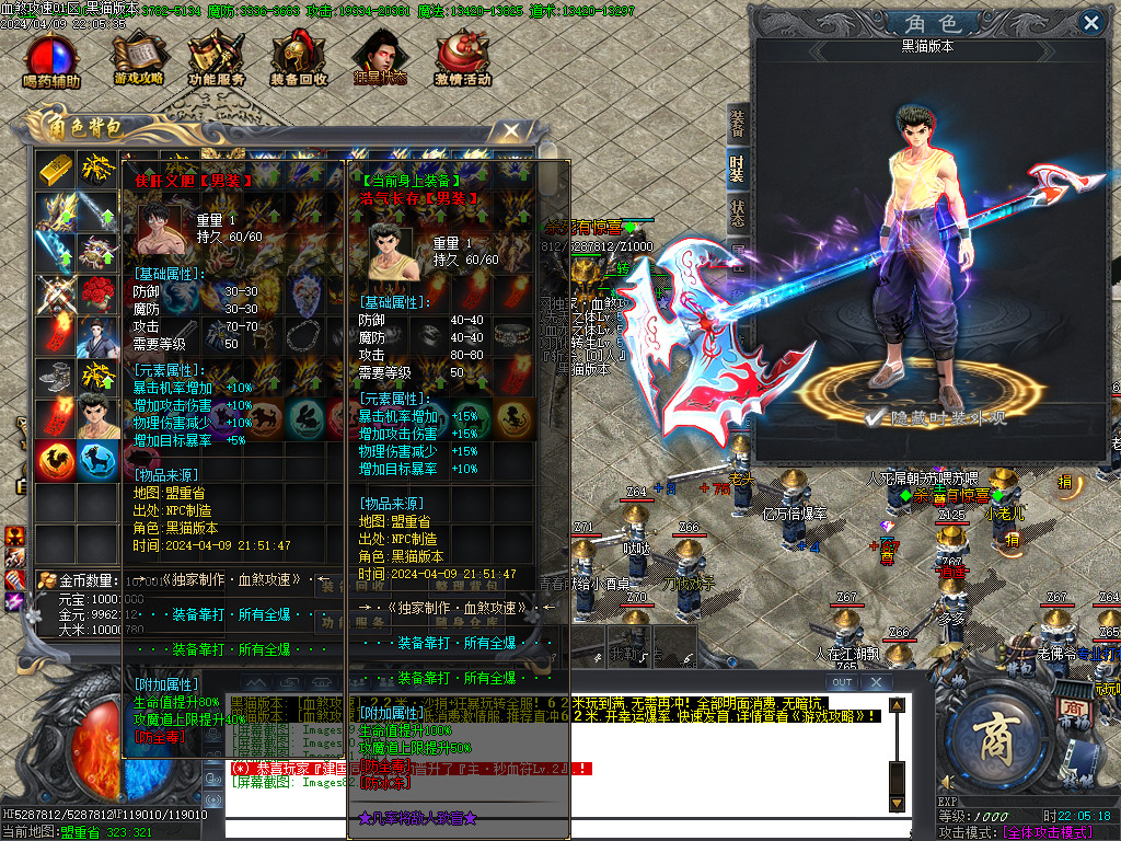 Images83.BMP