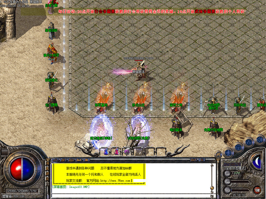 Images04.BMP