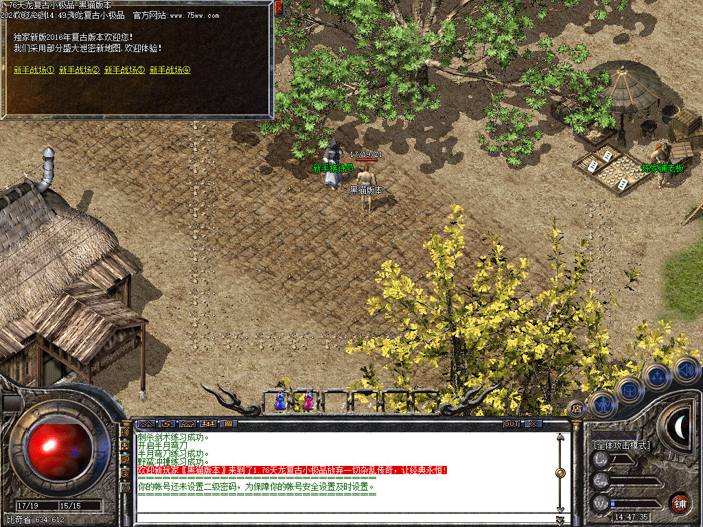Images02.BMP