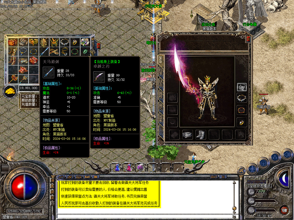 Images36.BMP
