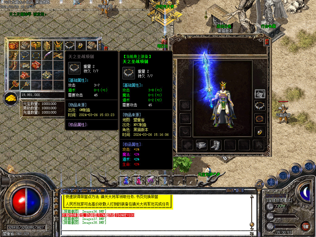 Images39.BMP