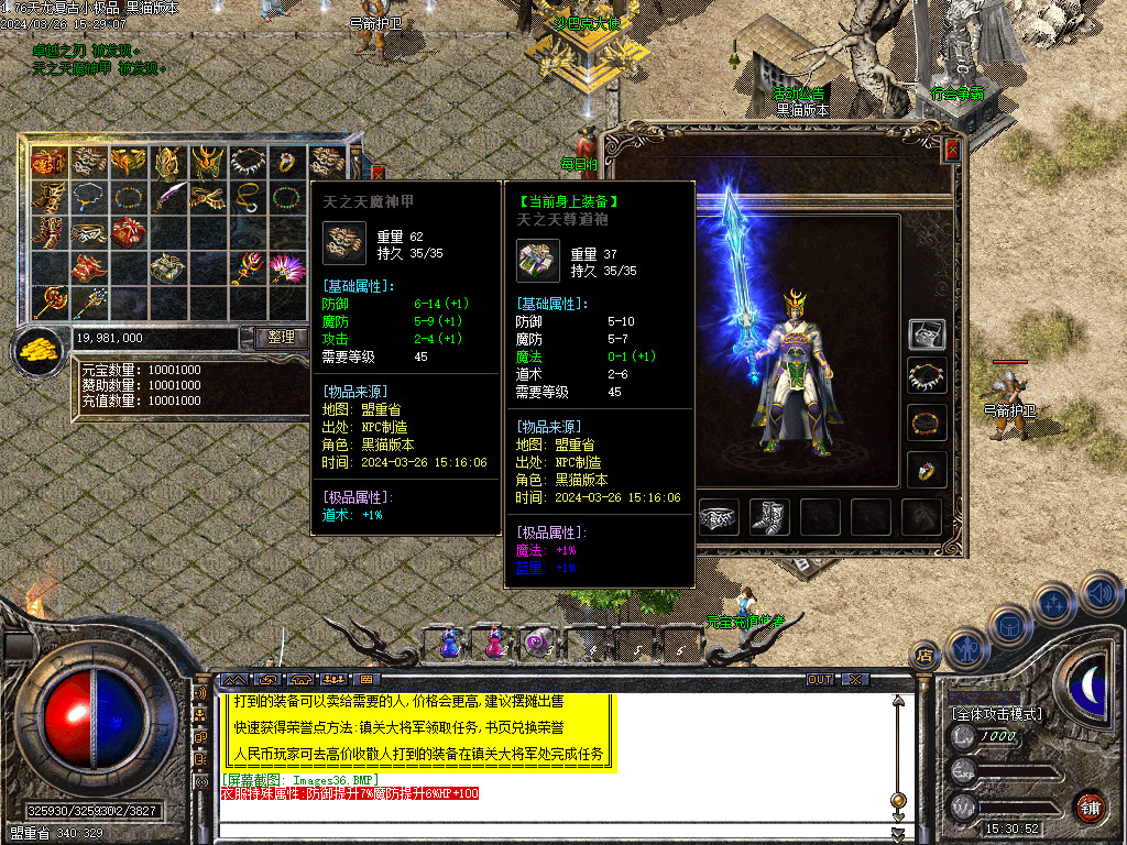 Images37.BMP