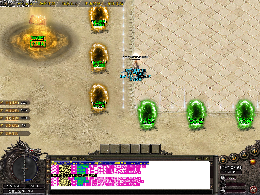 Images06.BMP