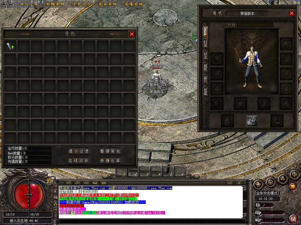 Images04.BMP