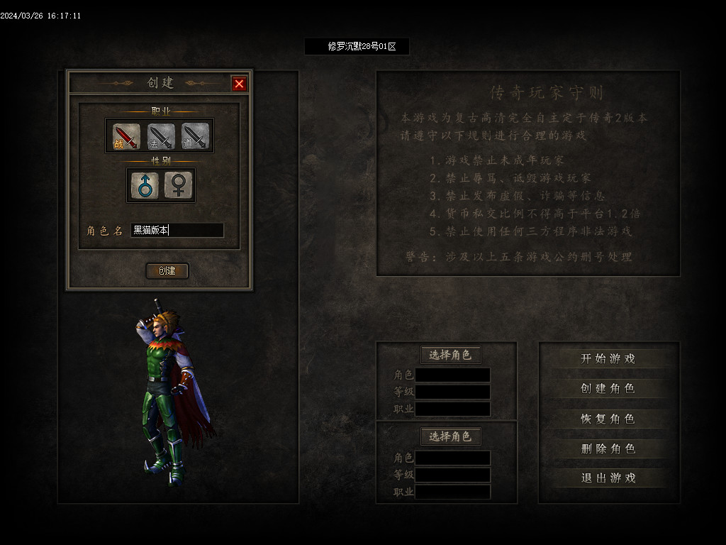 Images02.BMP