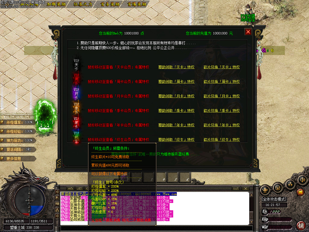 Images12.BMP