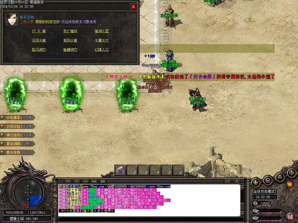 Images15.BMP