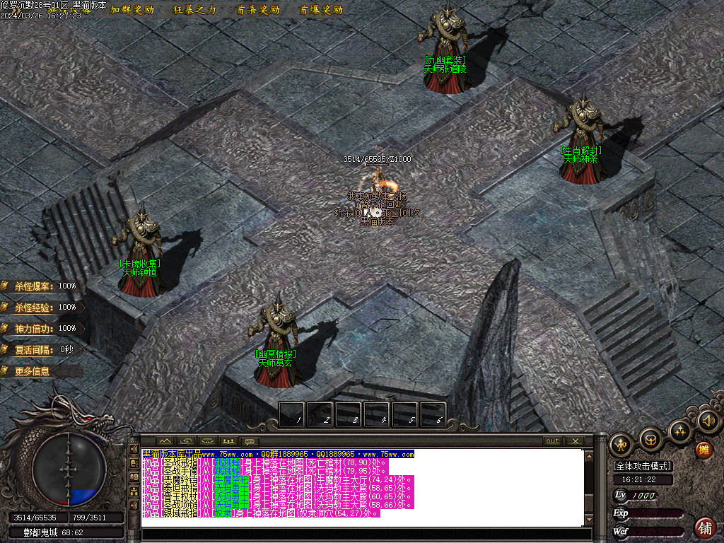 Images09.BMP