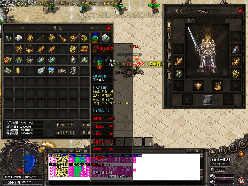 Images39.BMP