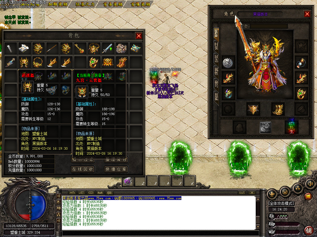 Images42.BMP