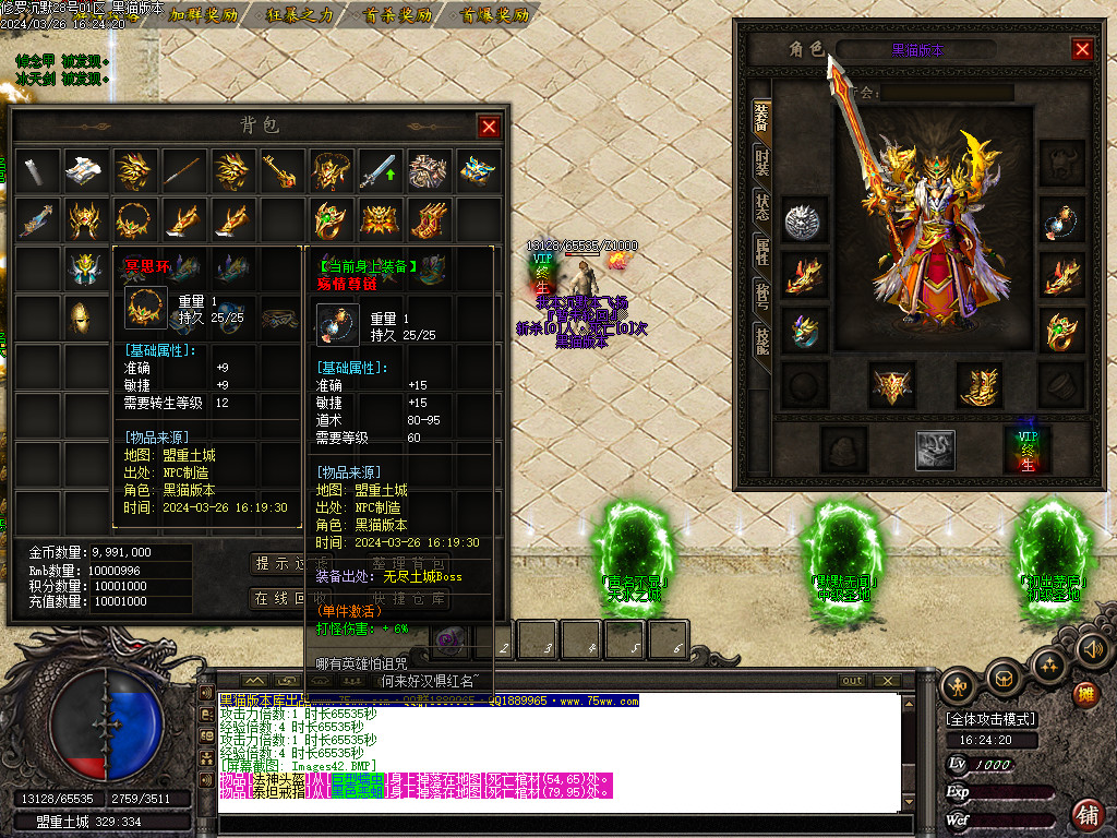 Images43.BMP