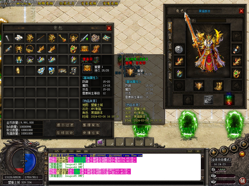 Images46.BMP