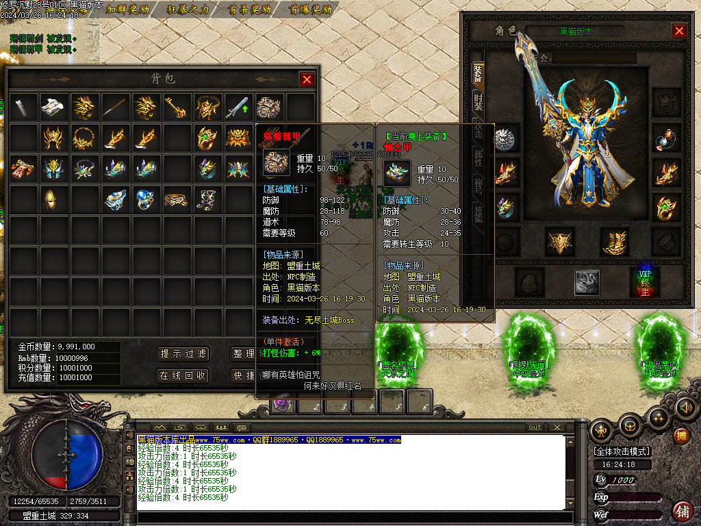 Images41.BMP
