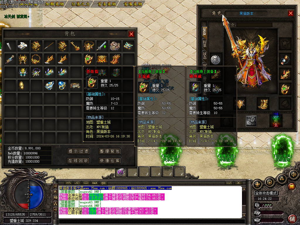 Images45.BMP