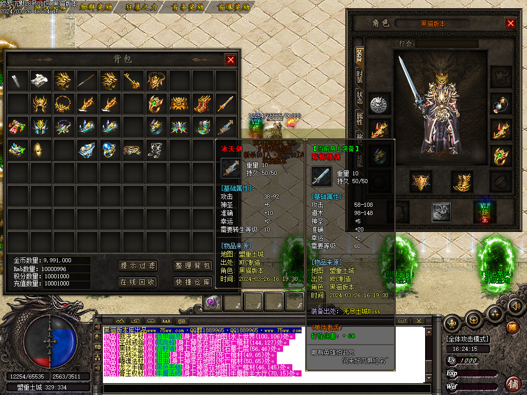 Images40.BMP