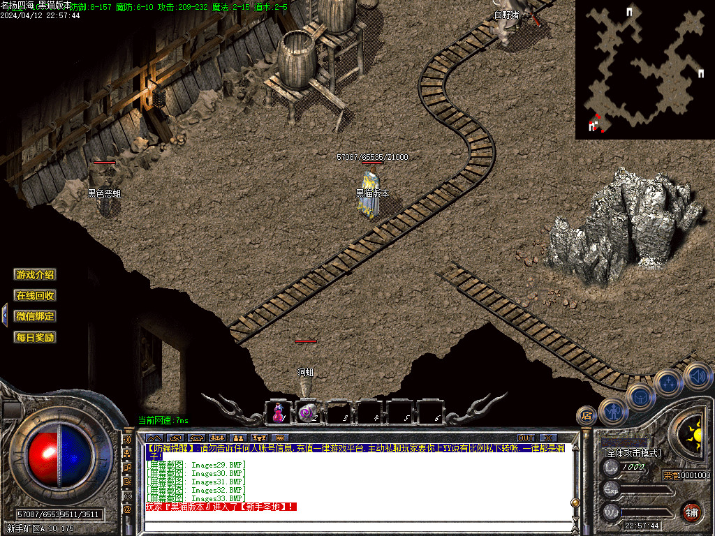 Images34.BMP